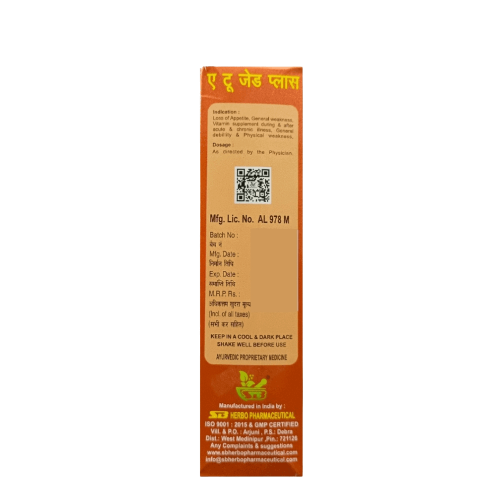 Ayurvedic All in one Tonic & Health Aim Capsule(Combo Pack) - HEALTH AIM PHARMACY