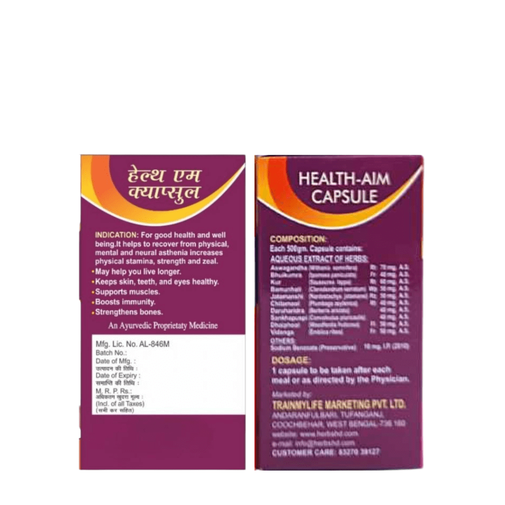 Ayurvedic All in one Tonic & Health Aim Capsule(Combo Pack) - HEALTH AIM PHARMACY