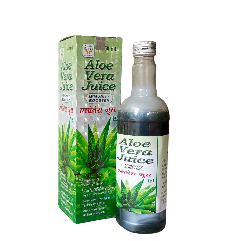 Ayurvedic Aloe Vera Juice 450ml. (pack of 2) - HEALTH AIM PHARMACY