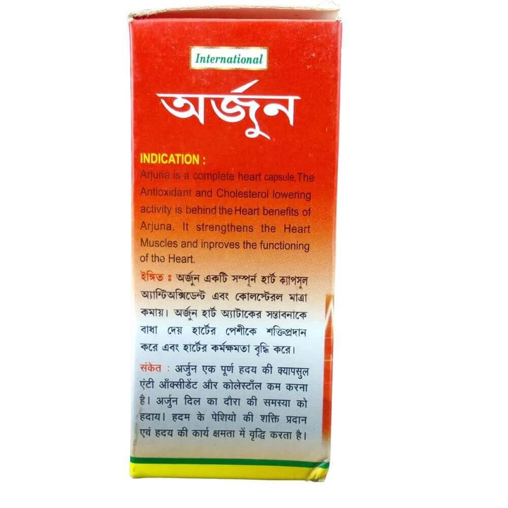 Ayurvedic Arjun capsule - HEALTH AIM PHARMACY