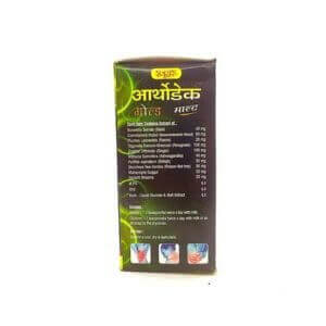 Ayurvedic Arthodack Gold malt (PACK OF 2) - HEALTH AIM PHARMACY