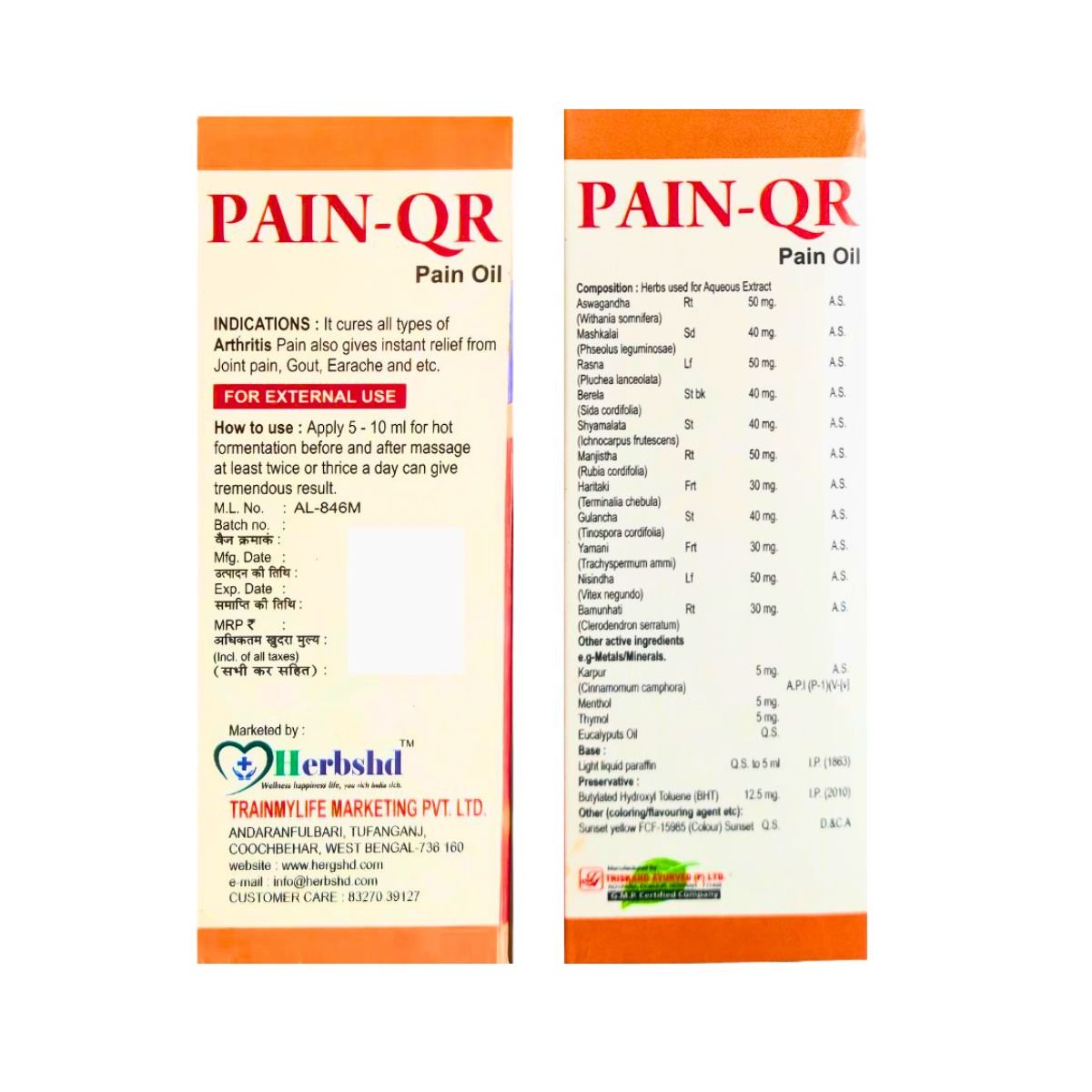 Ayurvedic ARTHRISUN Capsule & PAIN QR Pain Oil | 30 Cap + 100ml | Combo Pack - HEALTH AIM PHARMACY