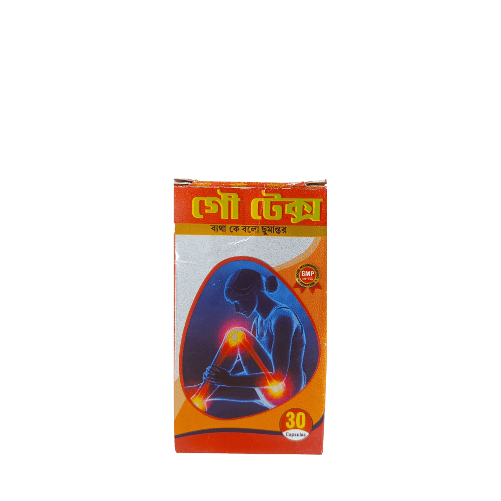 Ayurvedic Arthritis  Gou Tex Capsule( Pack of 2) - HEALTH AIM PHARMACY