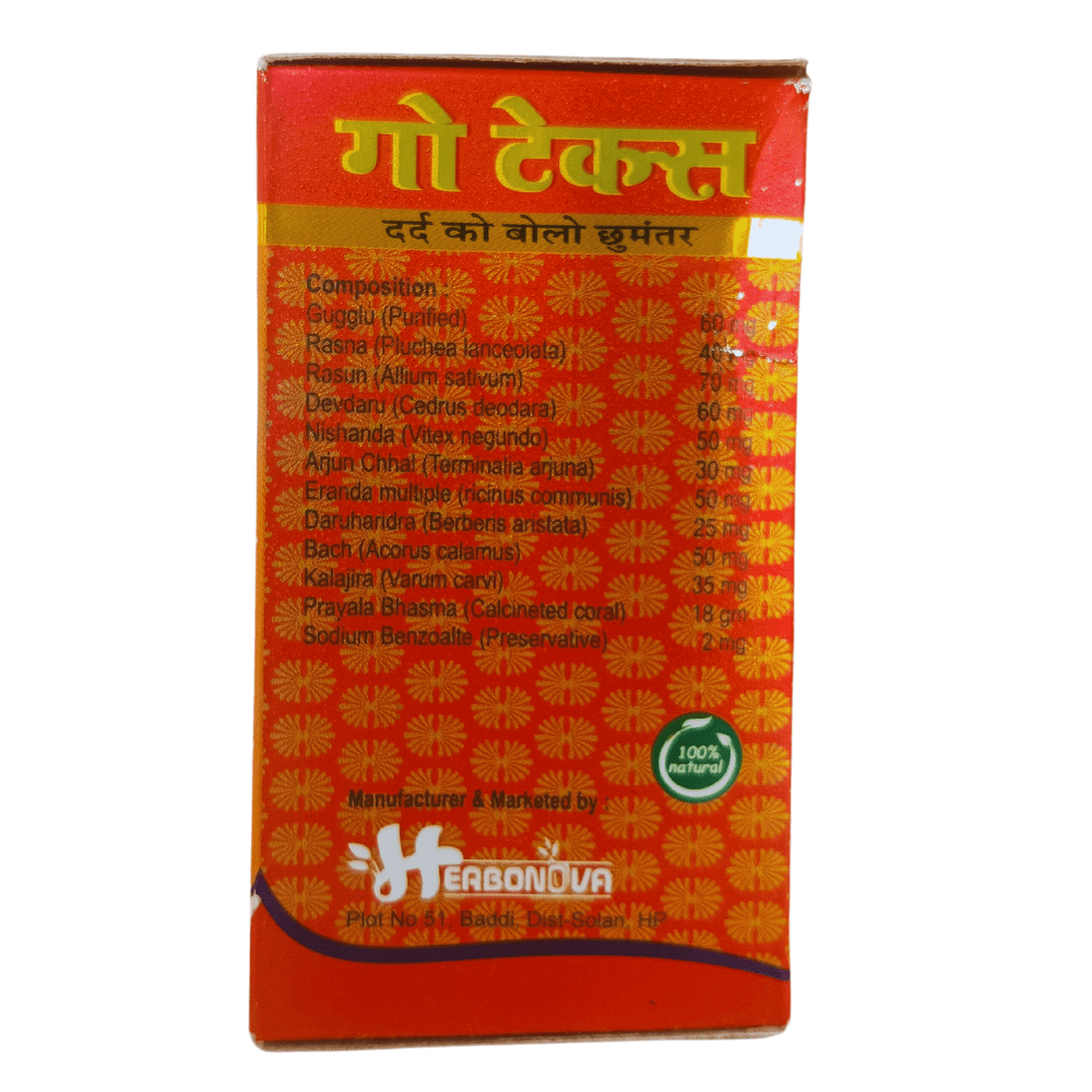 Ayurvedic Arthritis  Gou Tex Capsule( Pack of 2) - HEALTH AIM PHARMACY