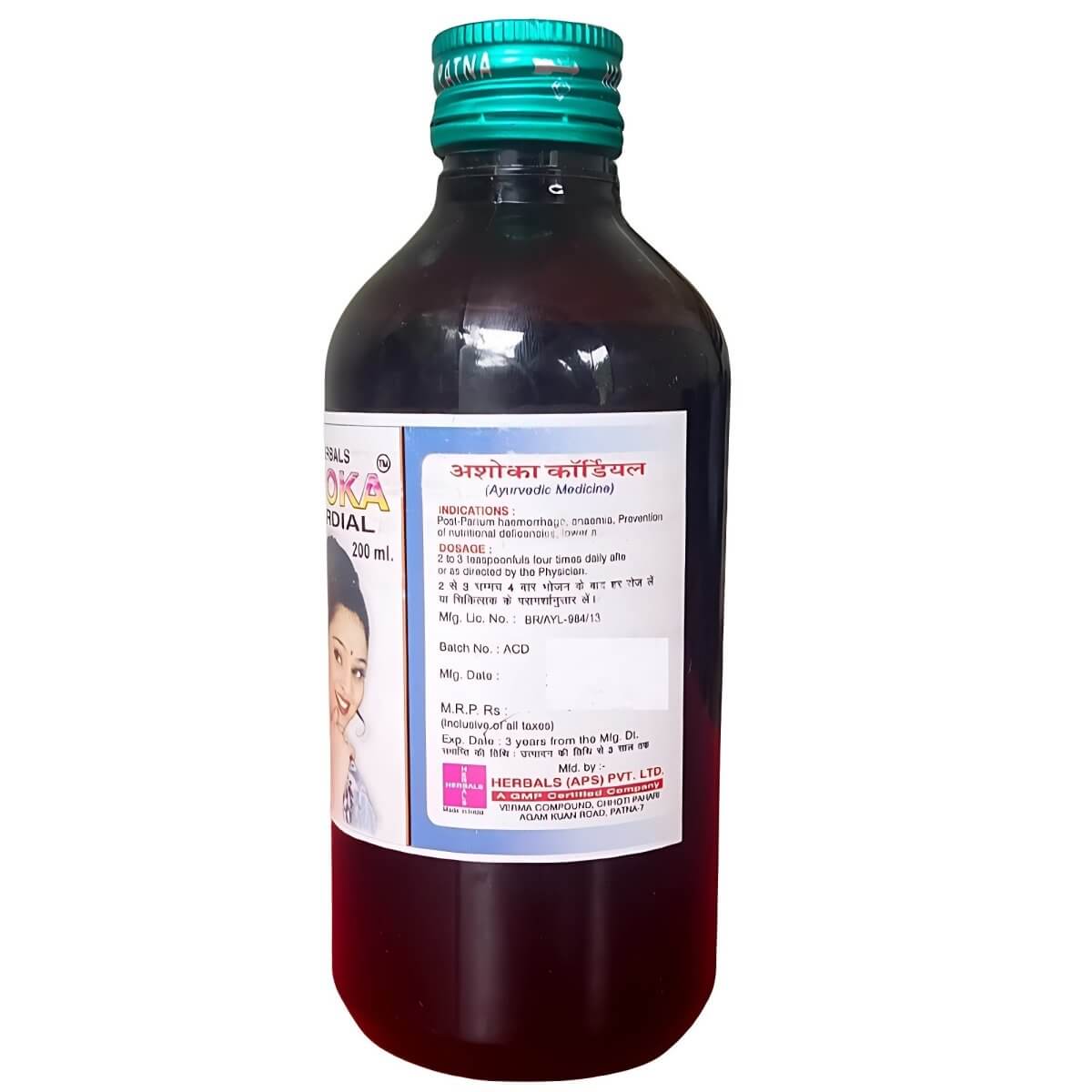Ayurvedic Ashoka Cordial (Pack Of 2) & Health Aim Capsule - HEALTH AIM PHARMACY