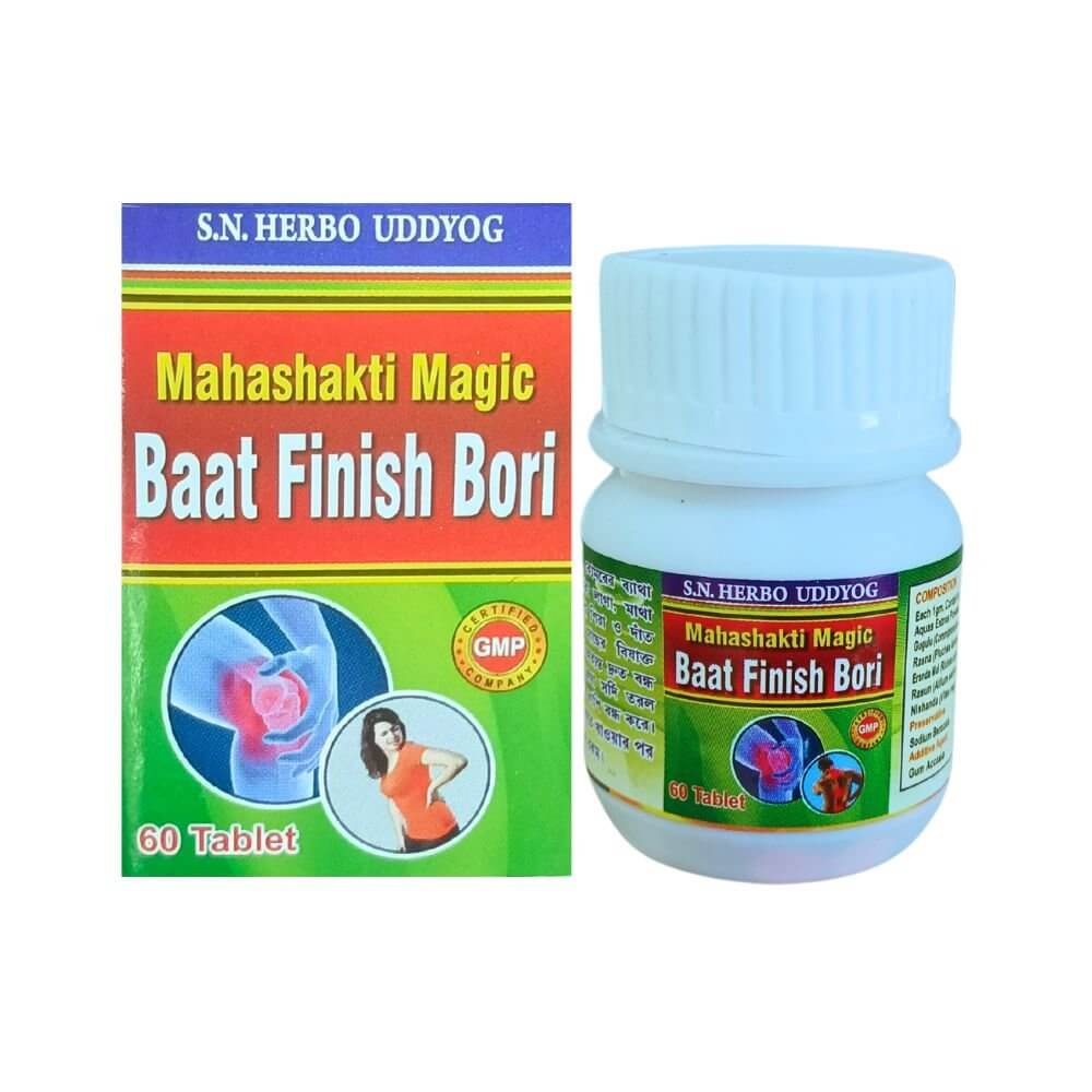Ayurvedic Baat Finish Bori (Pack of 2) - HEALTH AIM PHARMACY