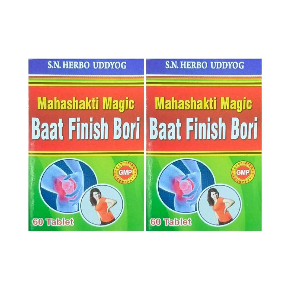 Ayurvedic Baat Finish Bori (Pack of 2) - HEALTH AIM PHARMACY