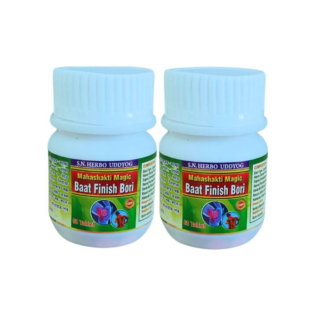 Ayurvedic Baat Finish Bori (Pack of 2) - HEALTH AIM PHARMACY