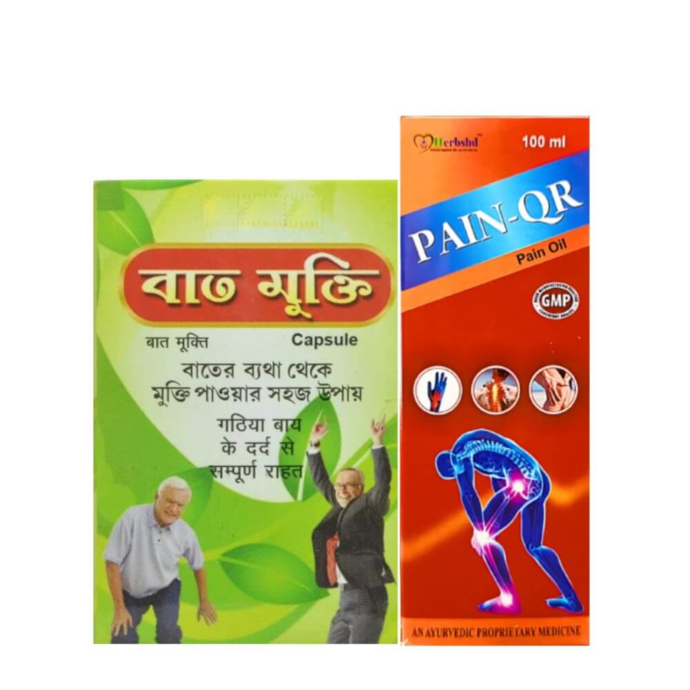 Ayurvedic Bat Mukti 30 Capsule And Pain - QR Oil 100ml - HEALTH AIM PHARMACY