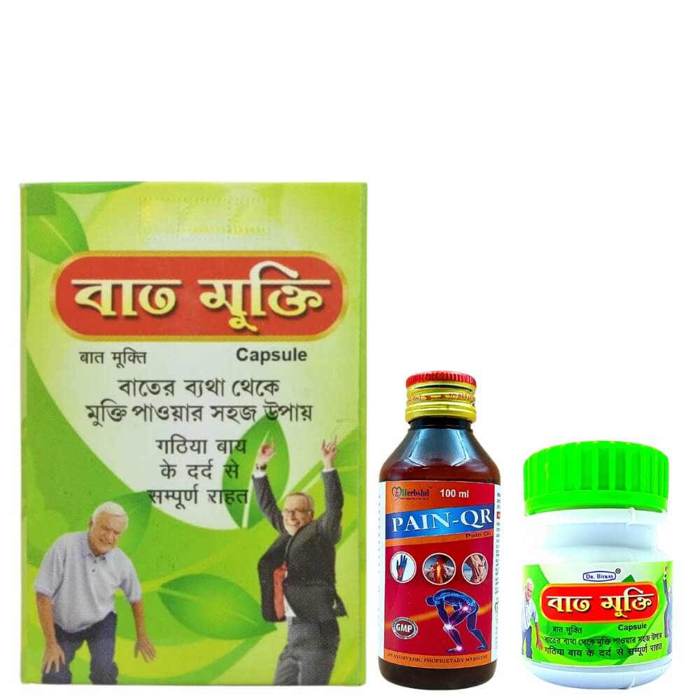 Ayurvedic Bat Mukti 30 Capsule And Pain - QR Oil 100ml - HEALTH AIM PHARMACY