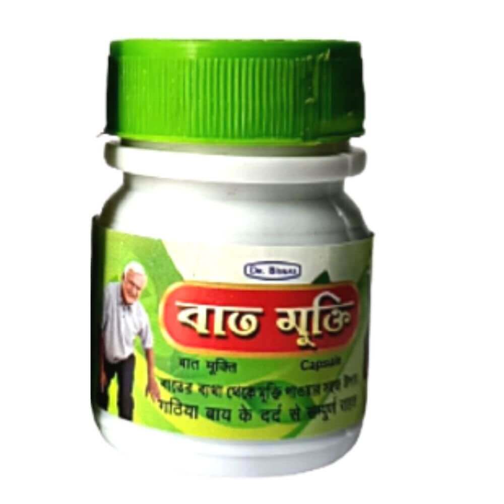 Ayurvedic Bat Mukti 30 Capsule for joint pain (pack 3) - HEALTH AIM PHARMACY