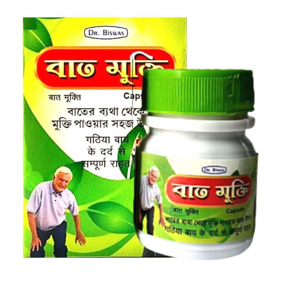 Ayurvedic Bat Mukti 30 Capsule for joint pain (pack 3) - HEALTH AIM PHARMACY