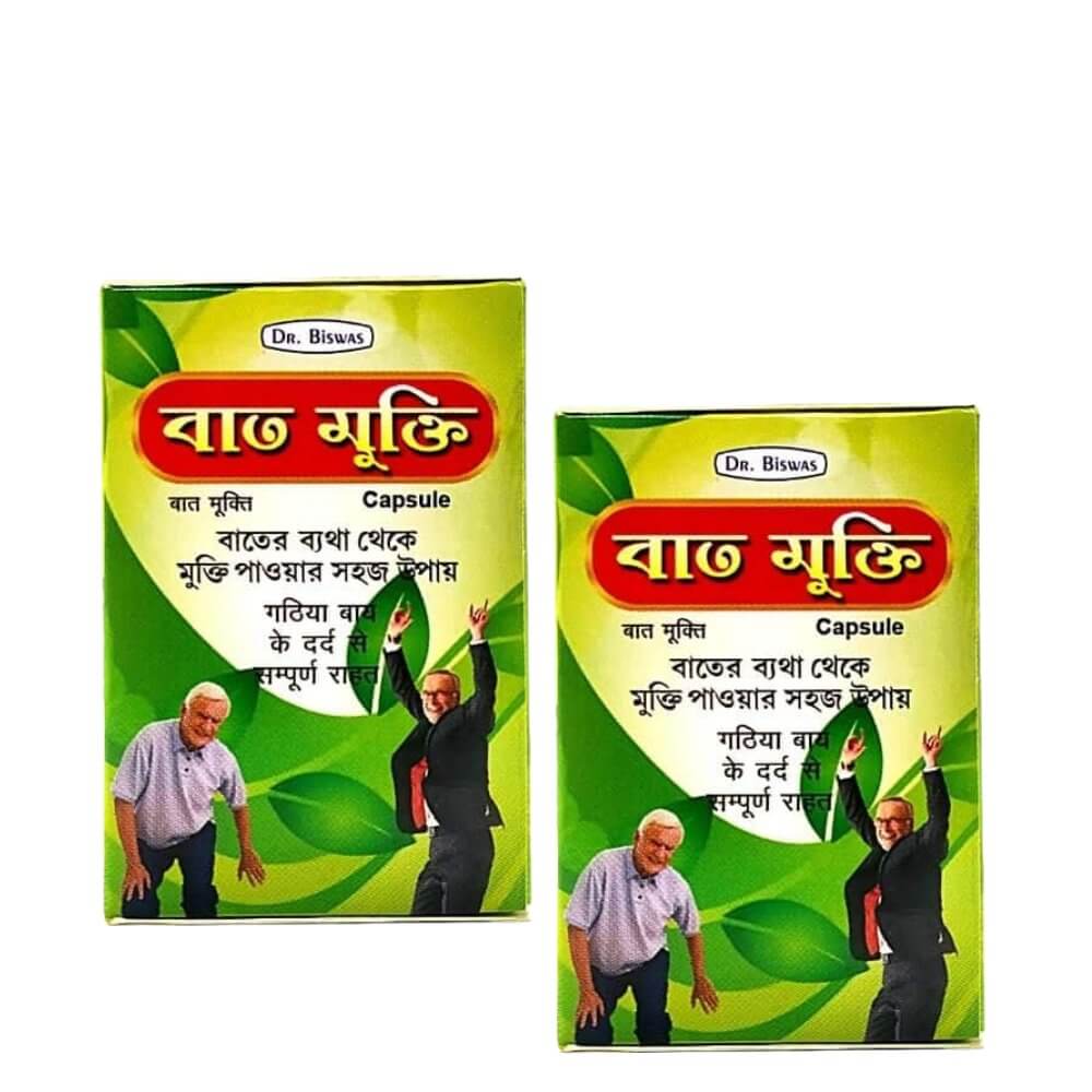 Ayurvedic Bat Mukti Capsule Pack of 4 - HEALTH AIM PHARMACY