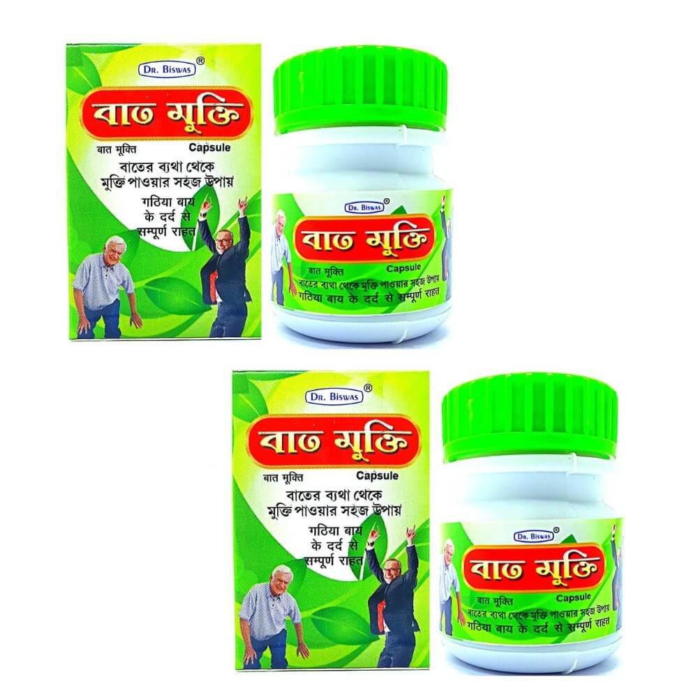 Ayurvedic Bat Mukti Capsule Pack of 4 - HEALTH AIM PHARMACY