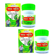 Ayurvedic Bat Mukti Capsule Pack of 4 - HEALTH AIM PHARMACY