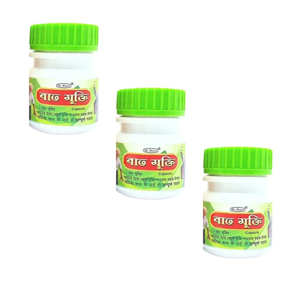 Ayurvedic Bat Mukti Capsule Pack of 4 - HEALTH AIM PHARMACY
