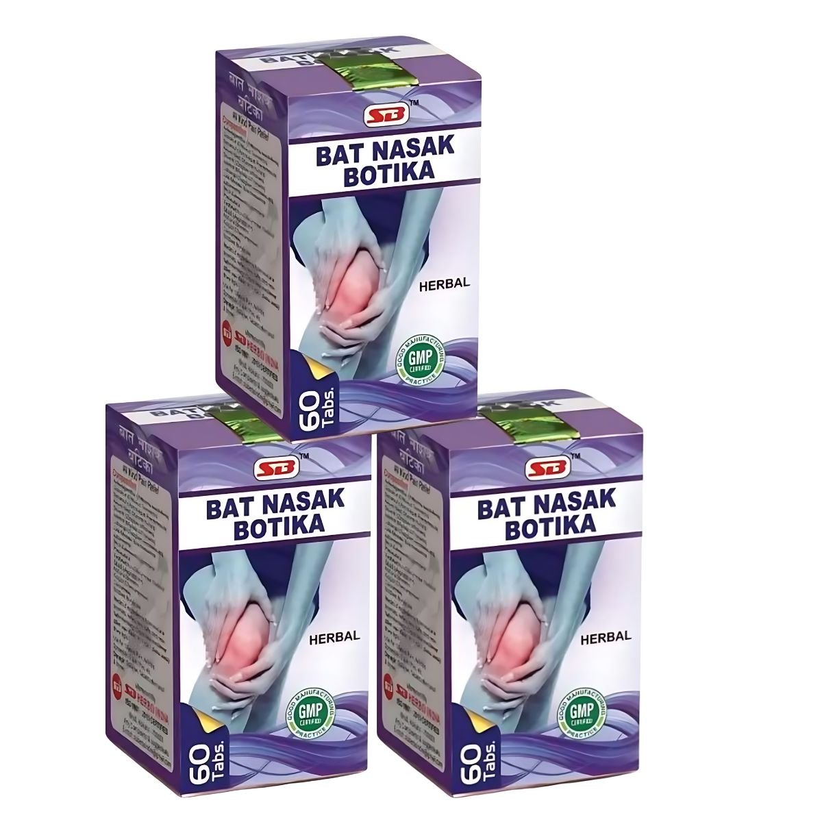 Ayurvedic Bat Nasak Botika Tablets | 60 Tabs | Pack of 3 - HEALTH AIM PHARMACY