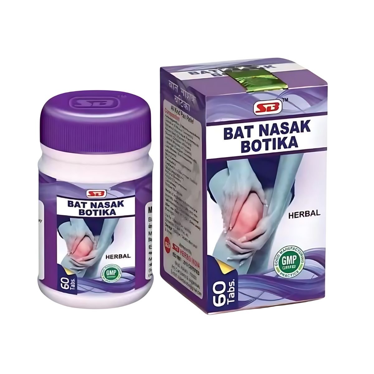 Ayurvedic Bat Nasak Botika Pain Relief Tablets (60Tabs) + Pain-QR Pain Relief Oil (100ml) | Combo Pack - HEALTH AIM PHARMACY