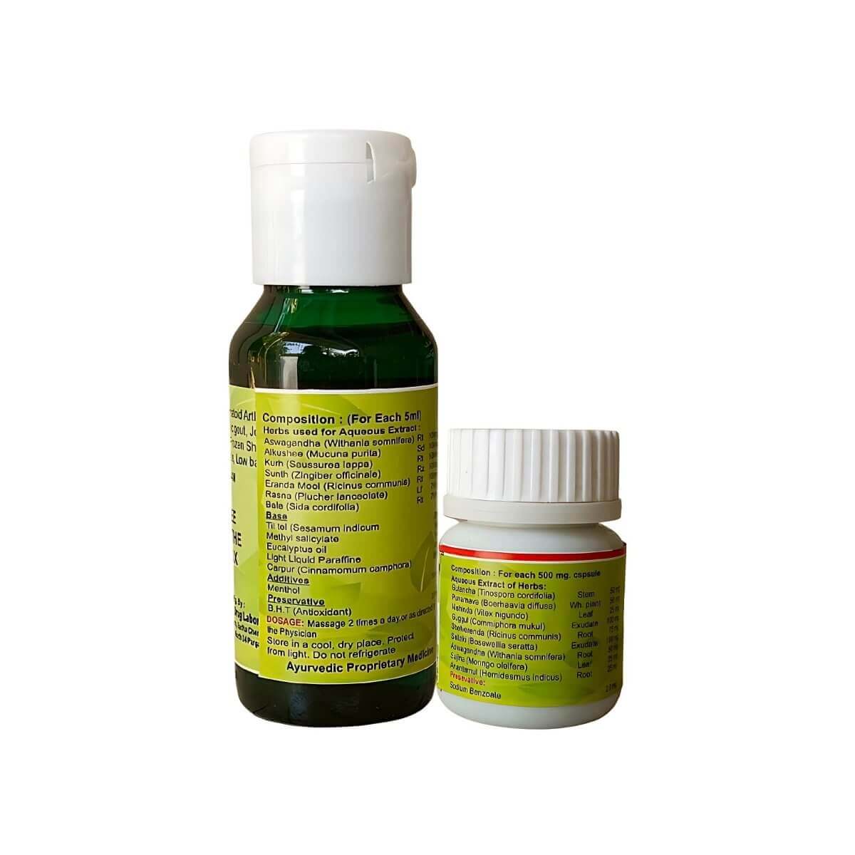 Ayurvedic Batha Mukti Capsule & Oil Relieves chronic joint pain - HEALTH AIM PHARMACY