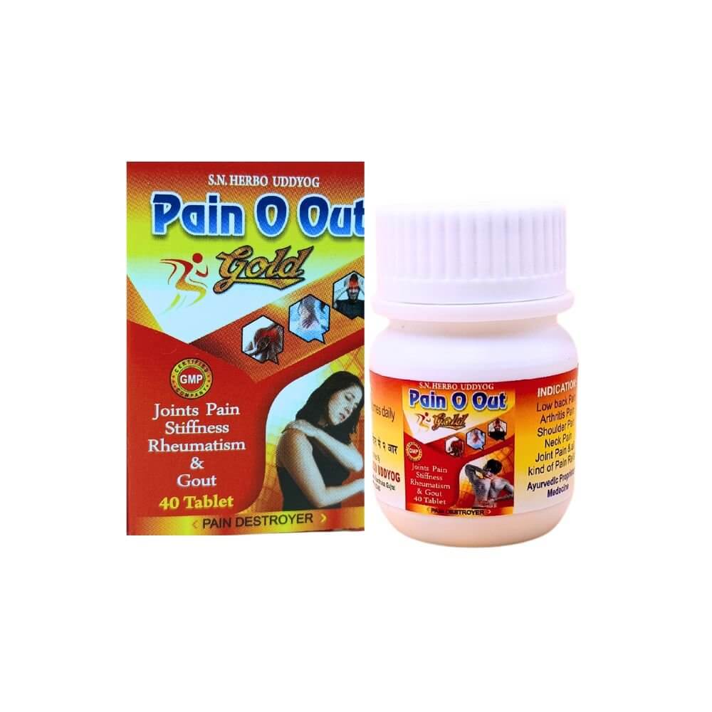 Ayurvedic Batha Mukti Oil & Pain O Out gold Capsule combo - HEALTH AIM PHARMACY