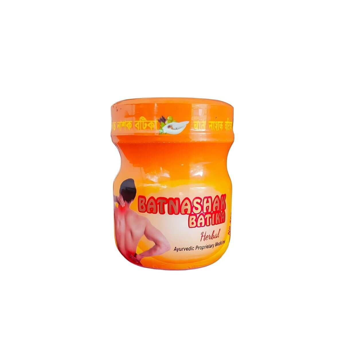 Ayurvedic Batnashak Batika for Muscular pain relief (Pack Of 2) - HEALTH AIM PHARMACY