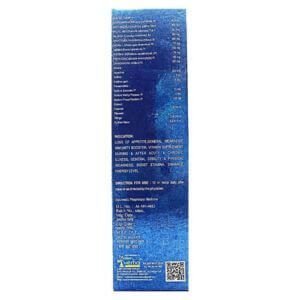 Ayurvedic BEBON syrup 450m.l. (pack of 2) - HEALTH AIM PHARMACY