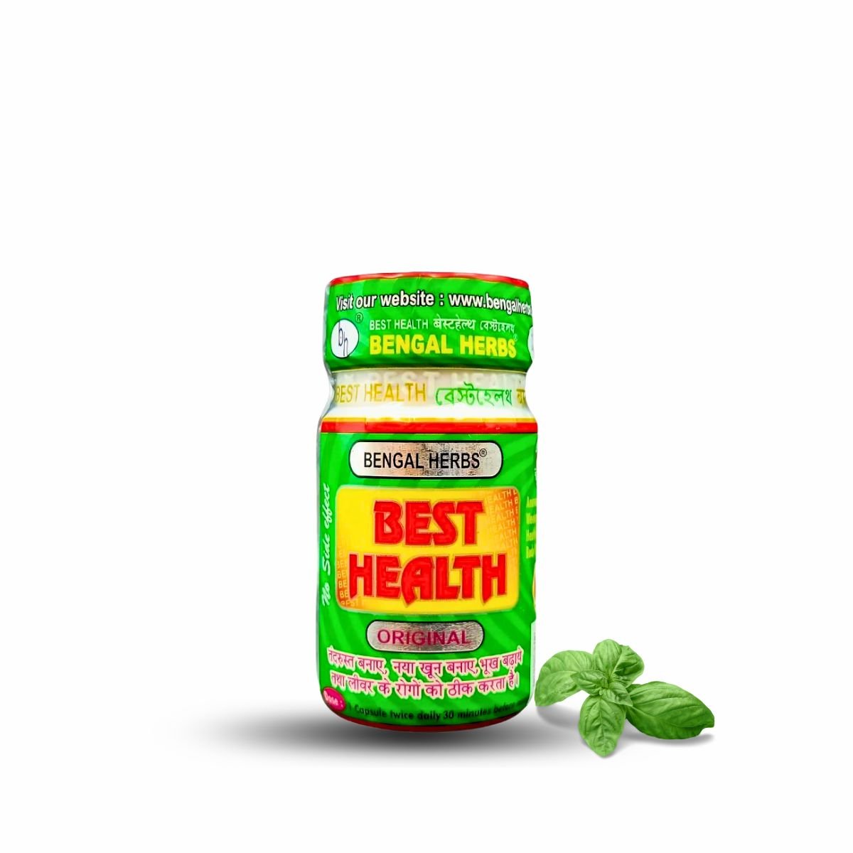 Ayurvedic Best Health Tonic & Capsule For Wight gain, Body weakness - HEALTH AIM PHARMACY