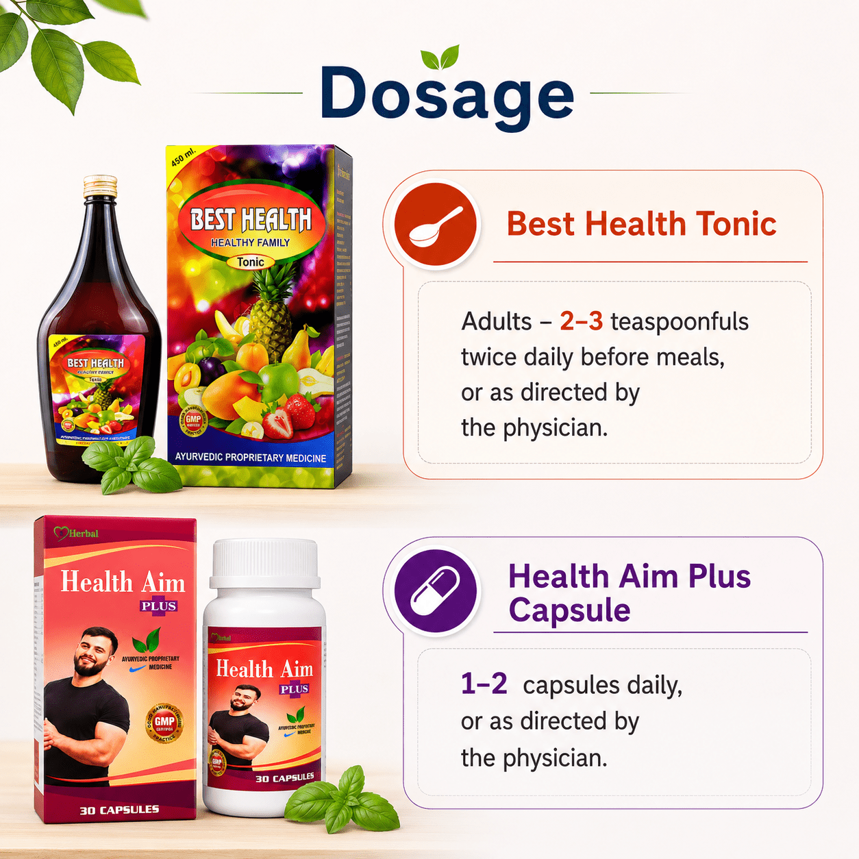 Ayurvedic Best health tonic & Health aim plus capsule (Combo Pack) - HEALTH AIM PHARMACY