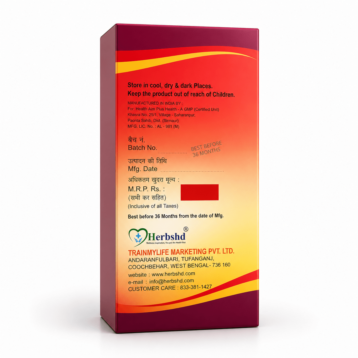 Ayurvedic Best health tonic & Health aim plus capsule (Combo Pack) - HEALTH AIM PHARMACY