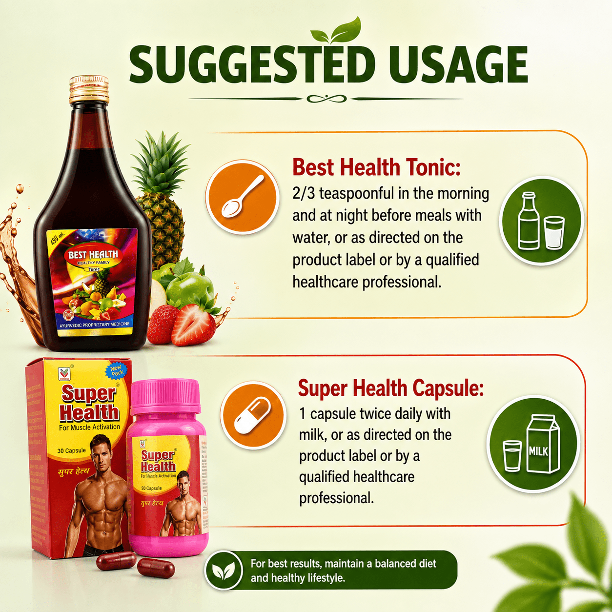 Ayurvedic Best Health Tonic & Super Health Capsule (Combo Pack) - HEALTH AIM PHARMACY