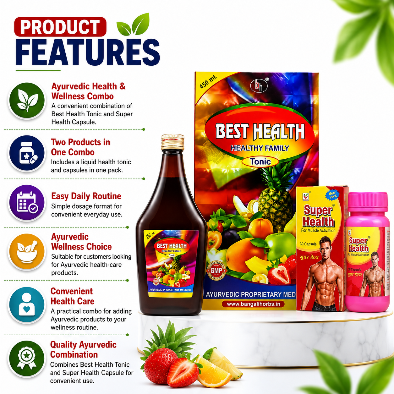 Ayurvedic Best Health Tonic & Super Health Capsule (Combo Pack) - HEALTH AIM PHARMACY