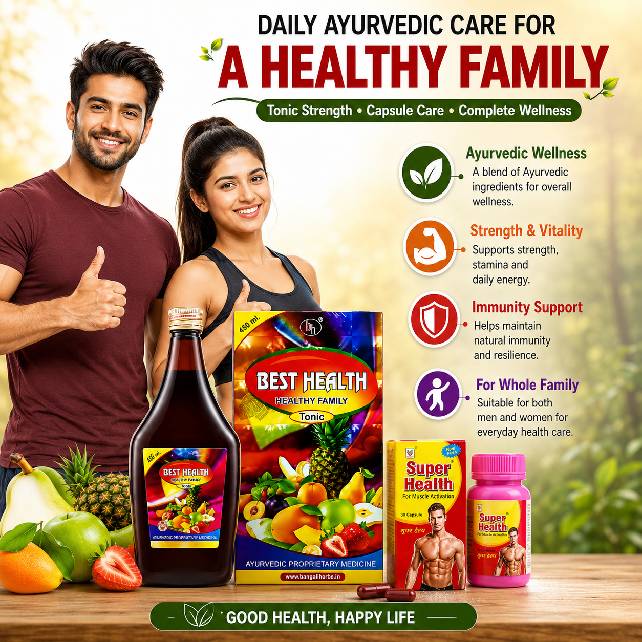 Ayurvedic Best Health Tonic & Super Health Capsule (Combo Pack) - HEALTH AIM PHARMACY