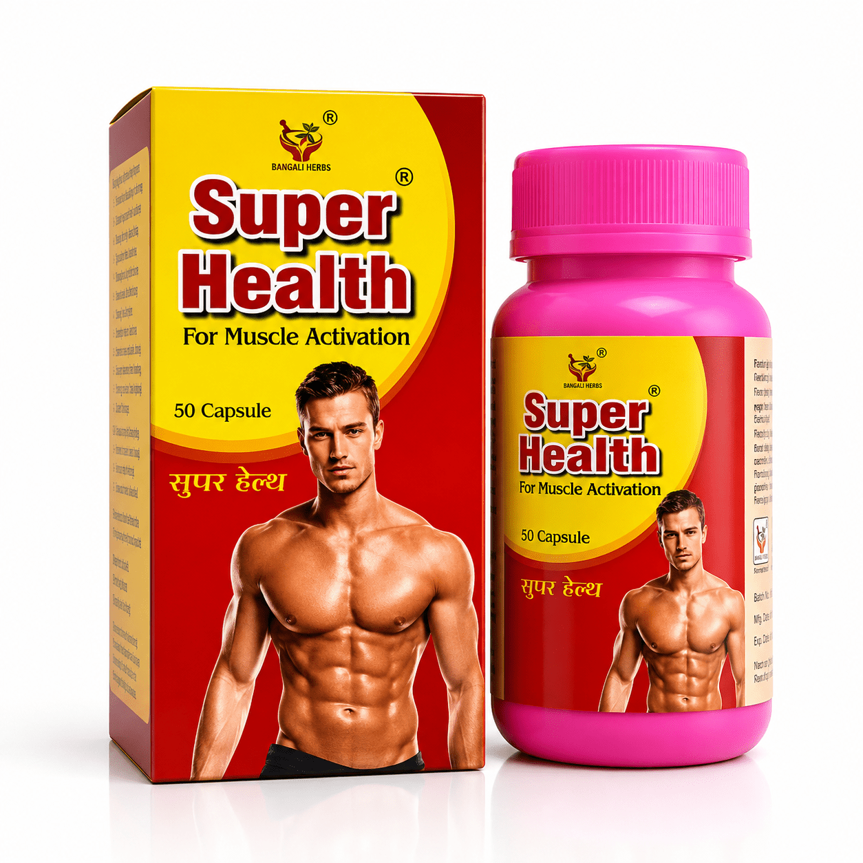 Ayurvedic Best Health Tonic & Super Health Capsule (Combo Pack) - HEALTH AIM PHARMACY