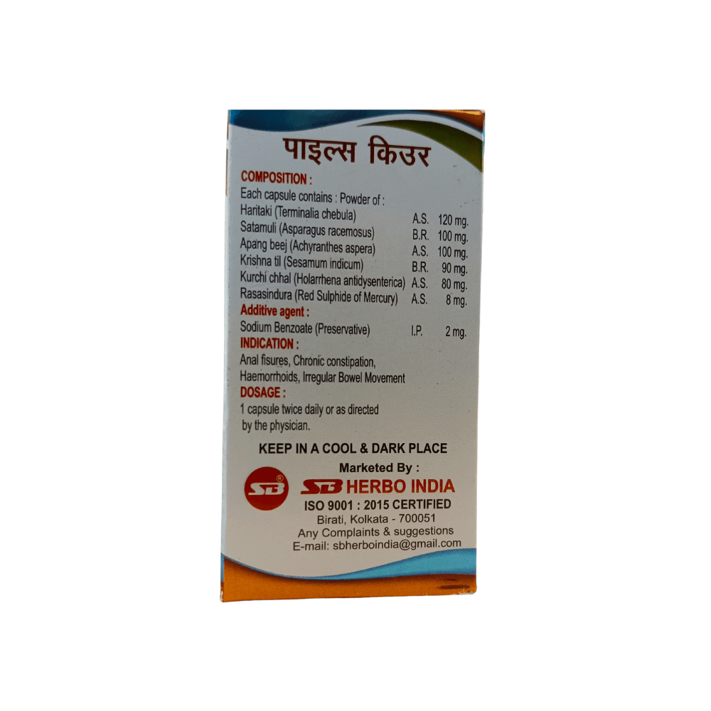 Ayurvedic Best Piles cure capsule herbal treatment (pack of 3) - HEALTH AIM PHARMACY