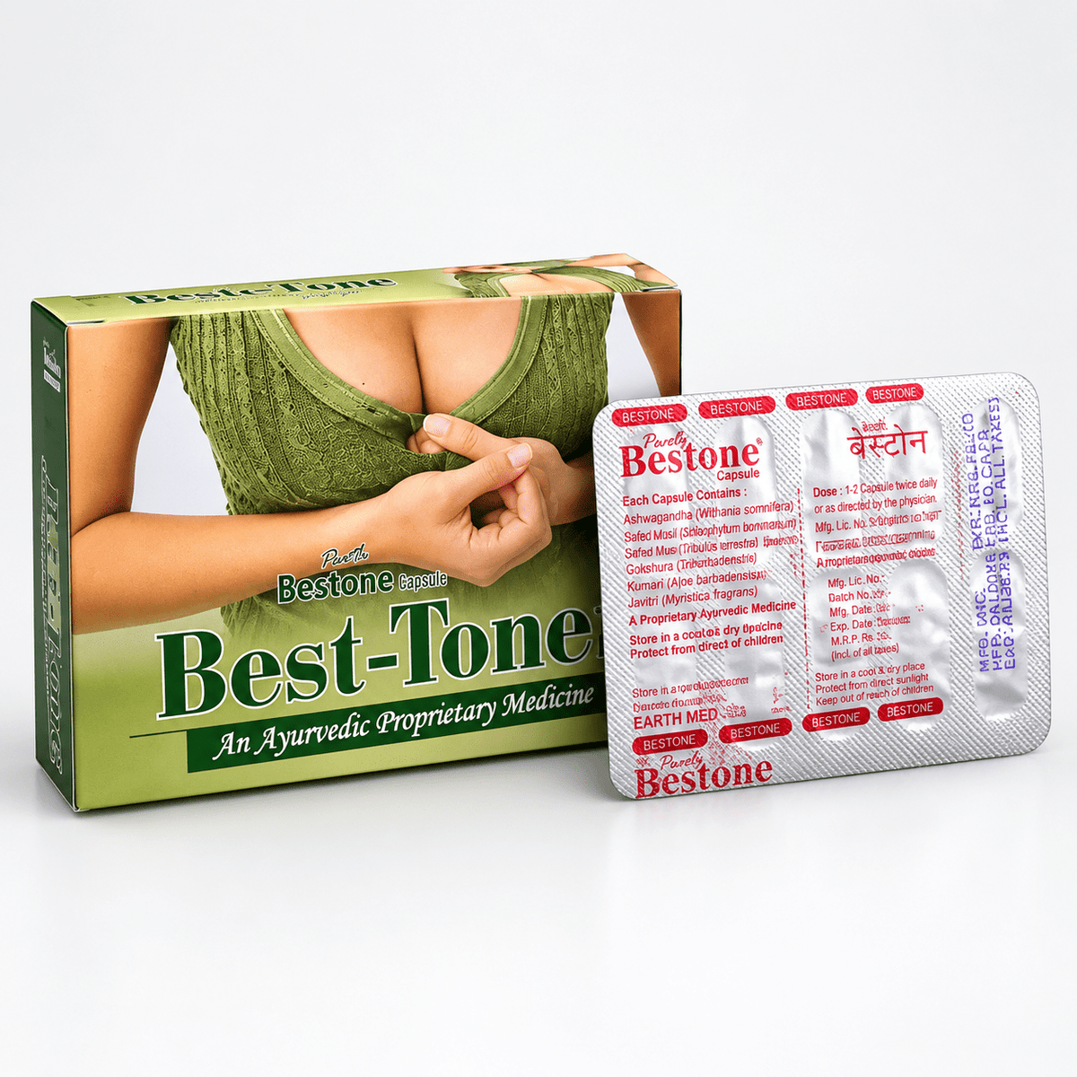 Ayurvedic Best Toner Combi Pack of Oil & Capsules - HEALTH AIM PHARMACY