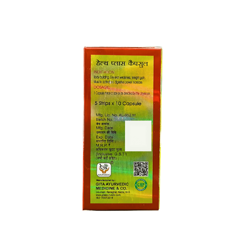 Ayurvedic Best Weight Gain Health Plus 50 Capsule (Pack Of 3) - HEALTH AIM PHARMACY