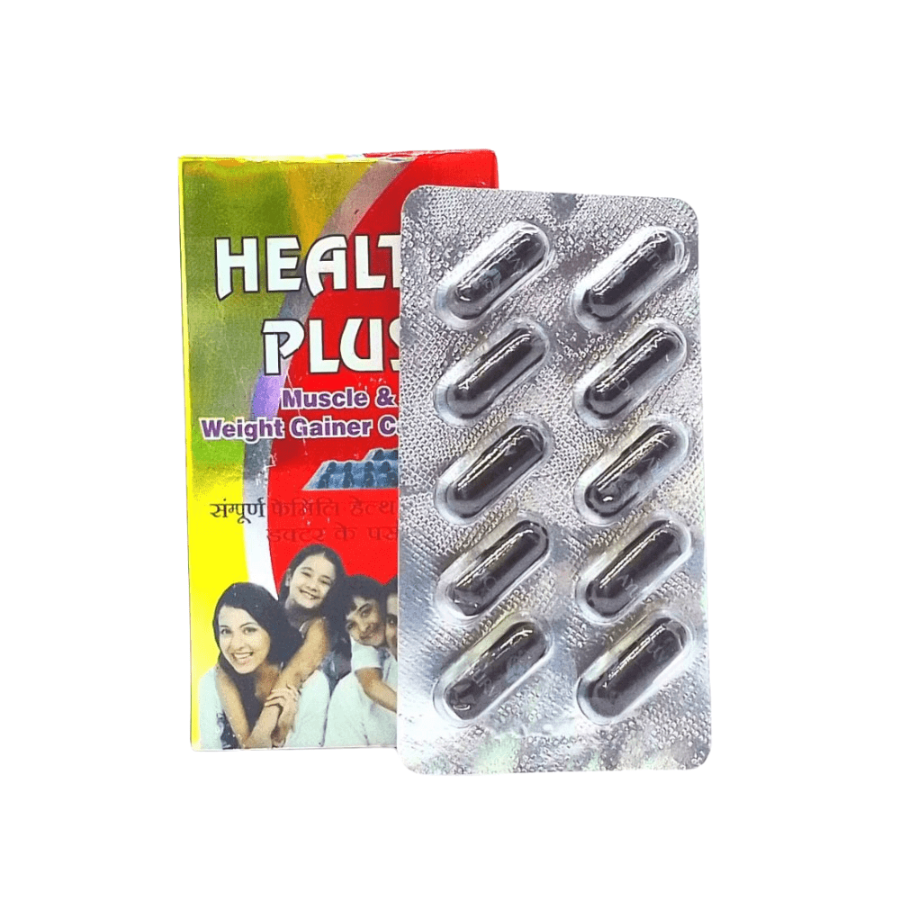 Ayurvedic Best Weight Gain Health Plus 50 Capsule (Pack Of 3) - HEALTH AIM PHARMACY