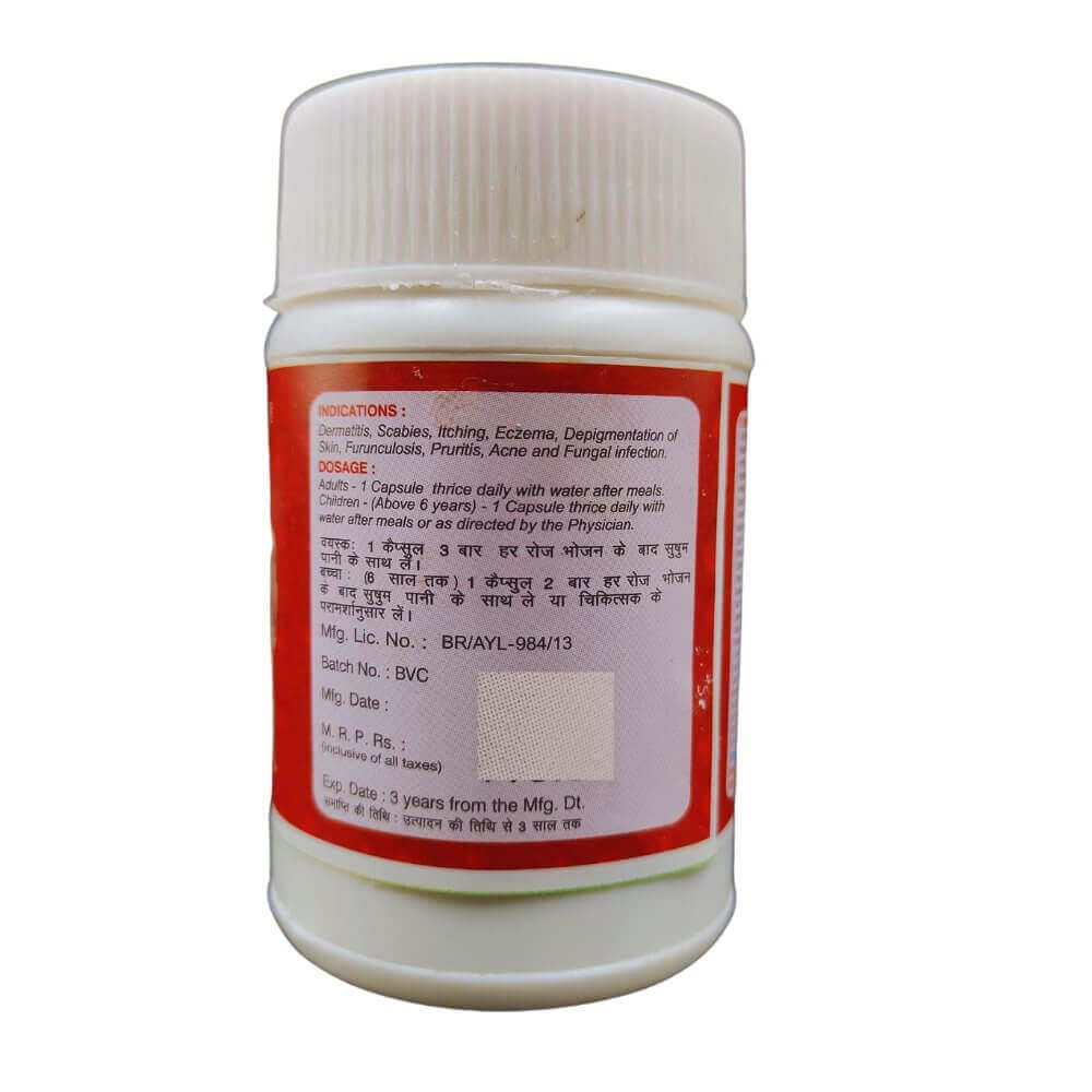 Ayurvedic Blood vigour 60 capsule (pack of 2) - HEALTH AIM PHARMACY