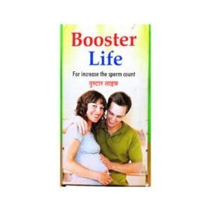 Ayurvedic Booster Life Capsule - HEALTH AIM PHARMACY
