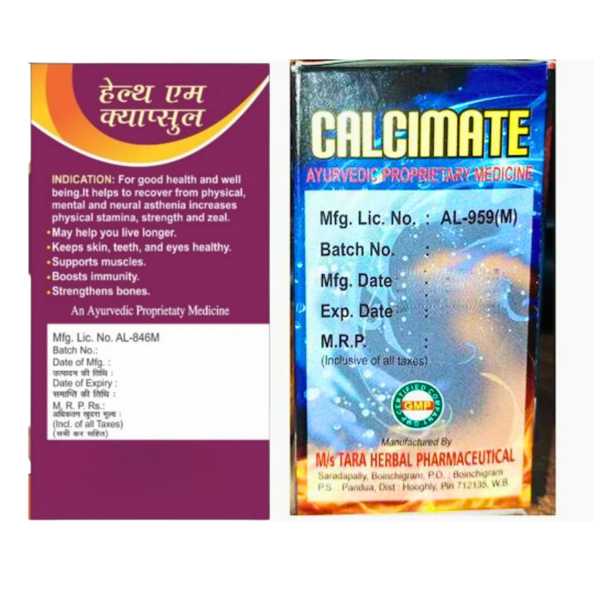 Ayurvedic Calcimate Capsule + Health aim Capsule | 50Caps + 50Caps | Combo pack - HEALTH AIM PHARMACY