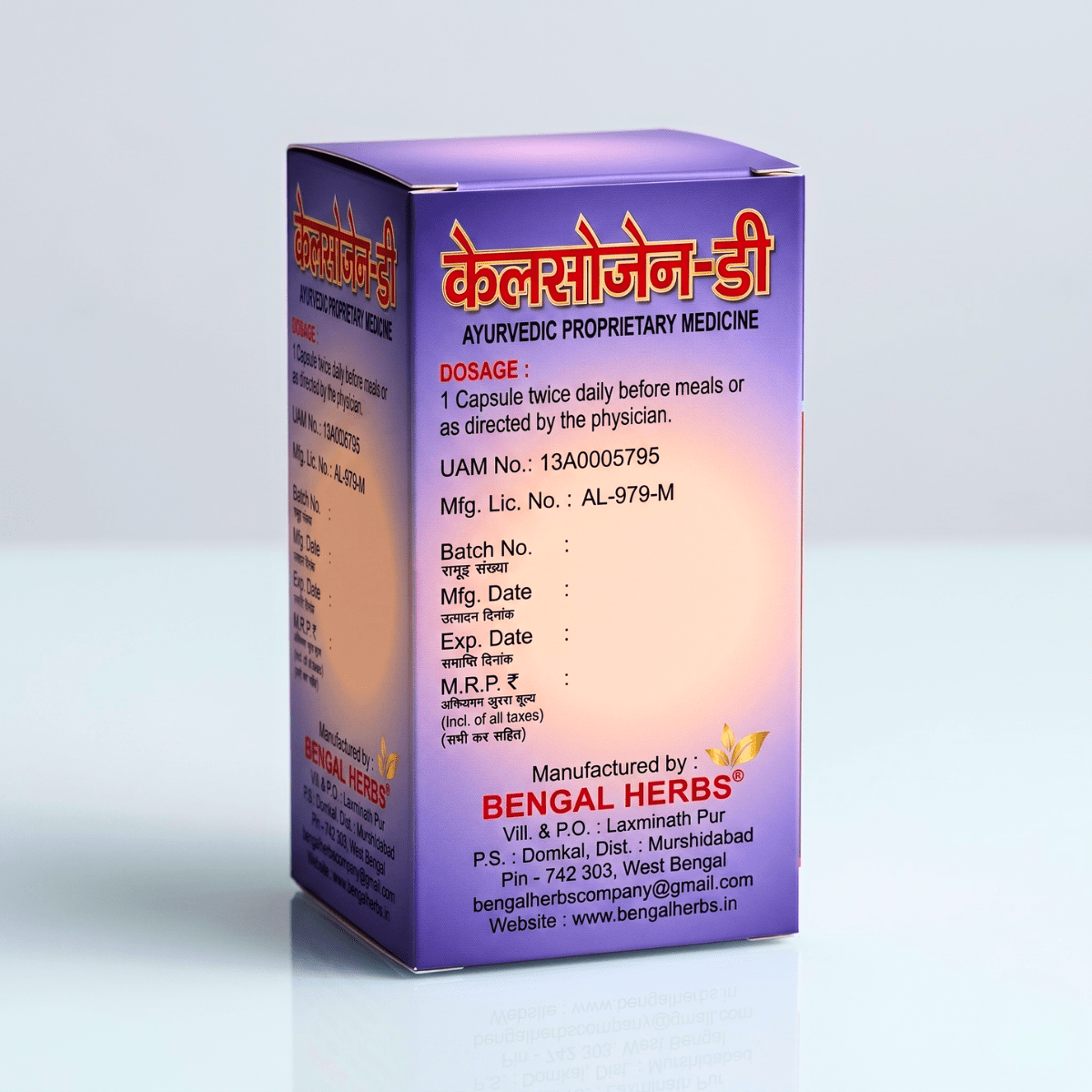 Ayurvedic Calssozen - D Capsule – Herbal Calcium Supplement for Bone & Teeth Support - HEALTH AIM PHARMACY