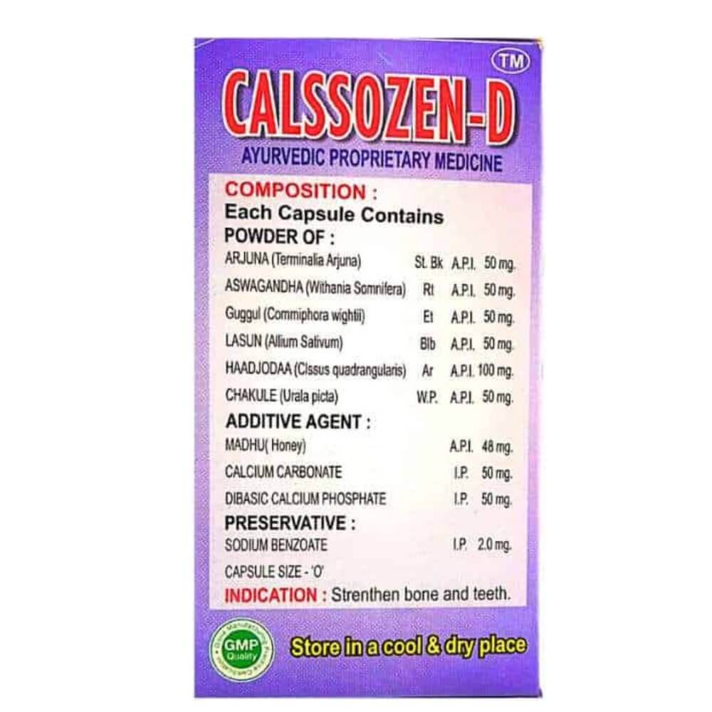 Ayurvedic Calssozen - D Capsule Pack Of 3 - HEALTH AIM PHARMACY