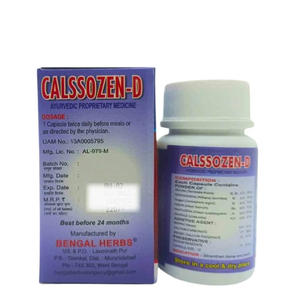 Ayurvedic Calssozen - D Capsule Pack Of 3 - HEALTH AIM PHARMACY