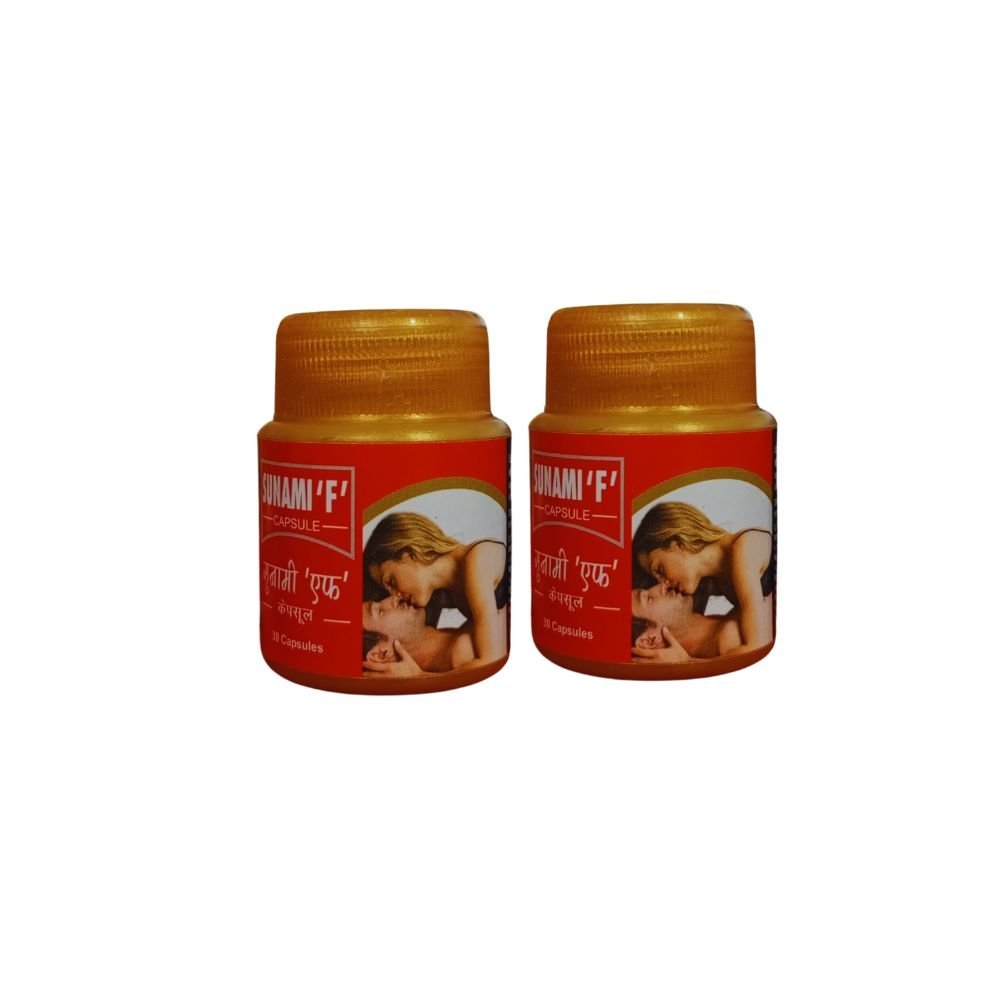 AYURVEDIC CAPSULE SUNAMI 'F' Helps increase libido ( PACK OF 2) - HEALTH AIM PHARMACY