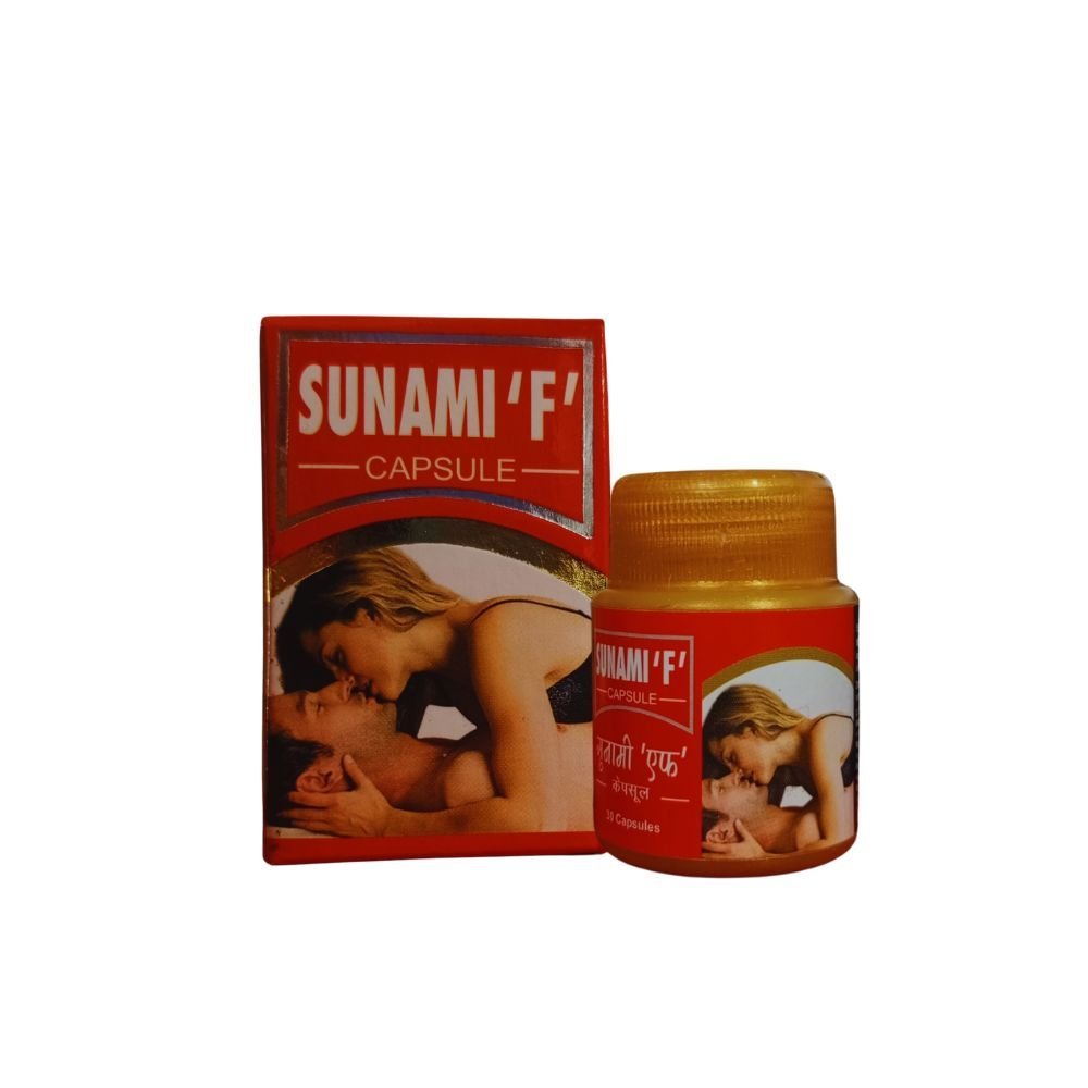 AYURVEDIC CAPSULE SUNAMI 'F' Helps increase libido ( PACK OF 2) - HEALTH AIM PHARMACY