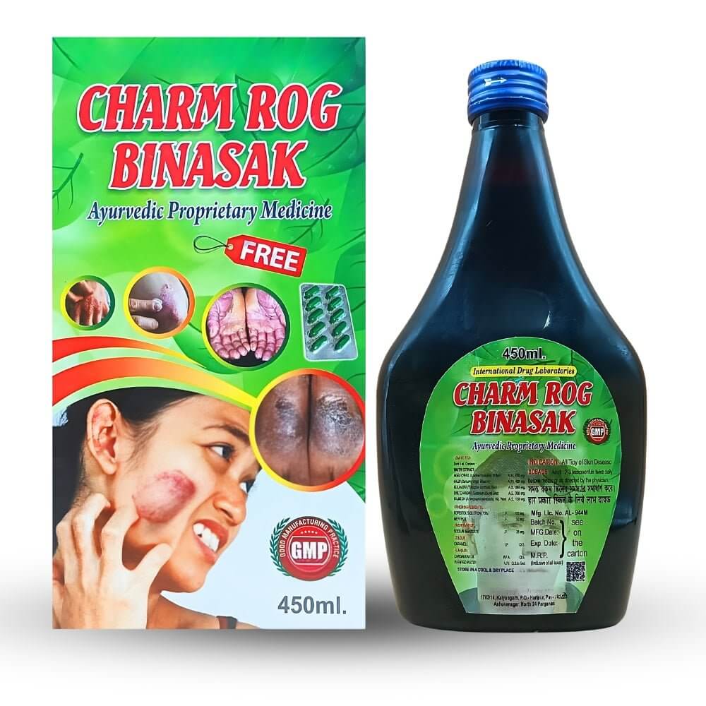 Ayurvedic Charm Rog Binasak Syrup & Gerbex Oinment combo (pack of 2) - HEALTH AIM PHARMACY
