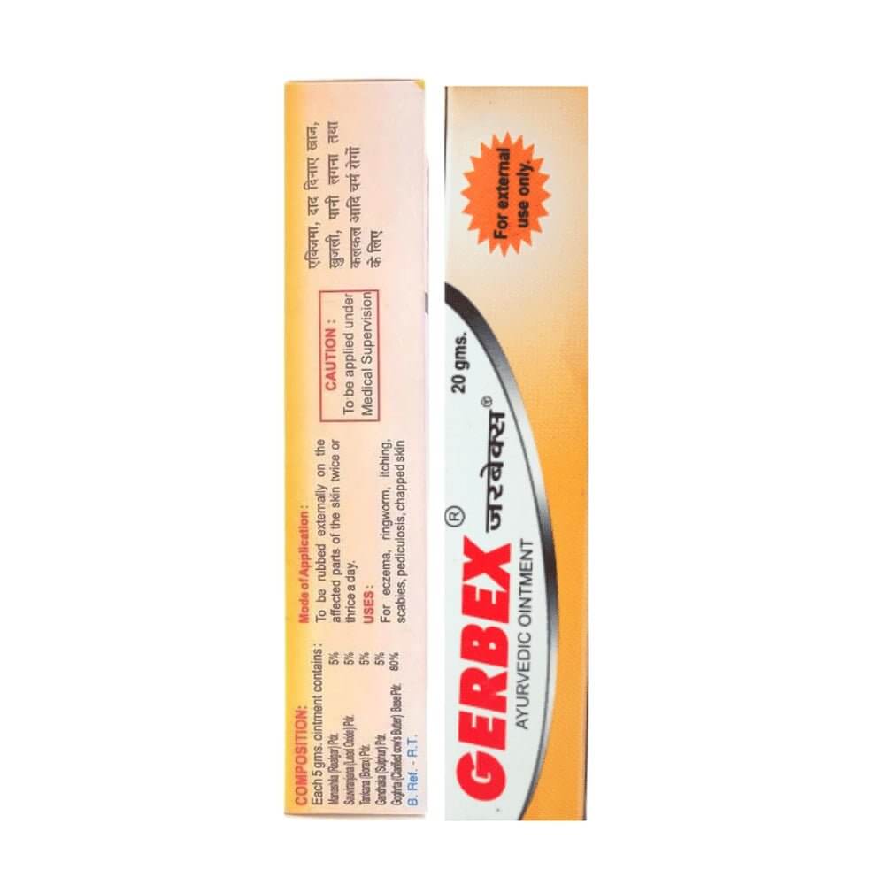 Ayurvedic Charm Rog Binasak Syrup & Gerbex Oinment combo (pack of 2) - HEALTH AIM PHARMACY