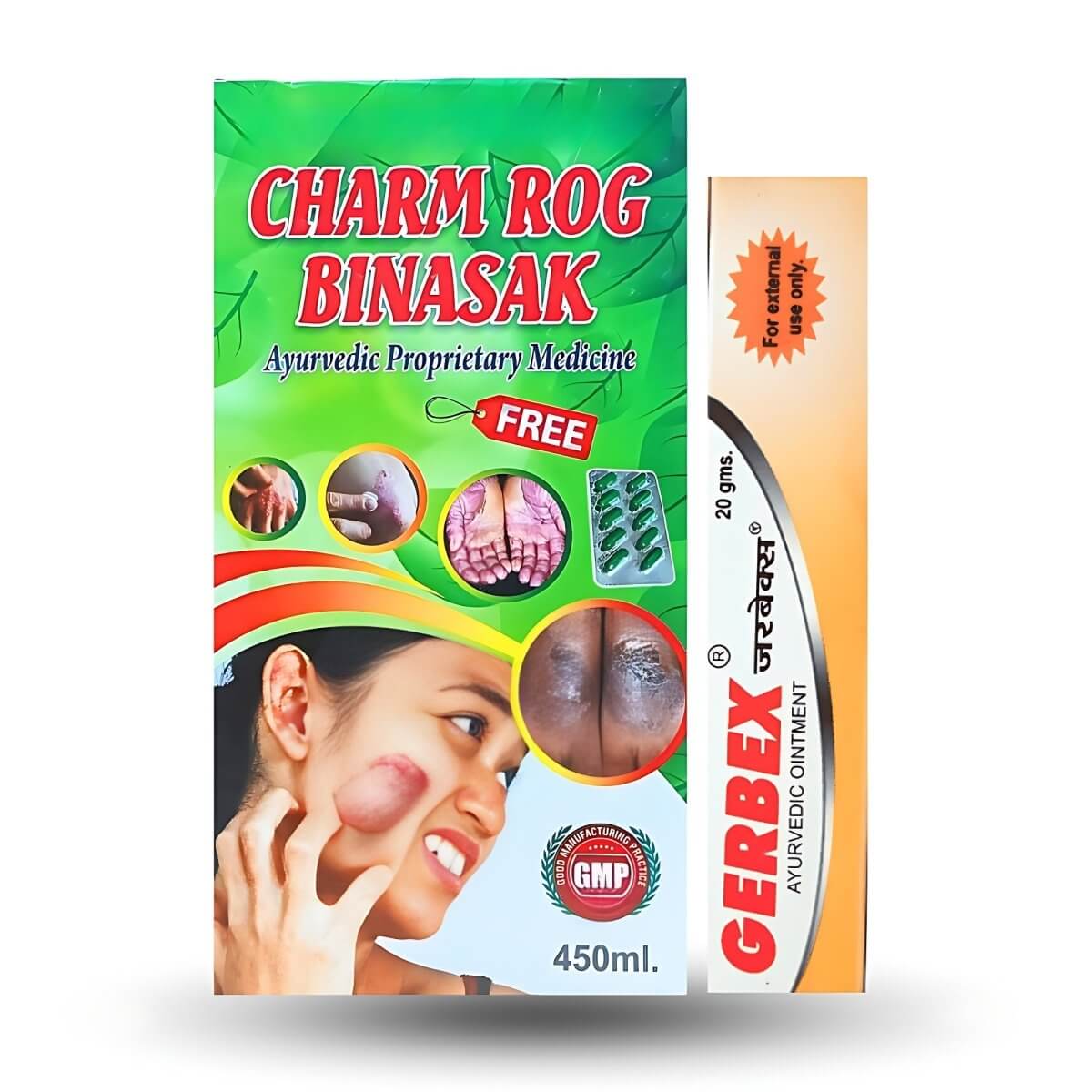 Ayurvedic Charm Rog Binasak Syrup & Gerbex Oinment combo (pack of 2) - HEALTH AIM PHARMACY