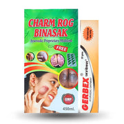 Ayurvedic Charm Rog Binasak Syrup & Gerbex Oinment combo (pack of 2) - HEALTH AIM PHARMACY