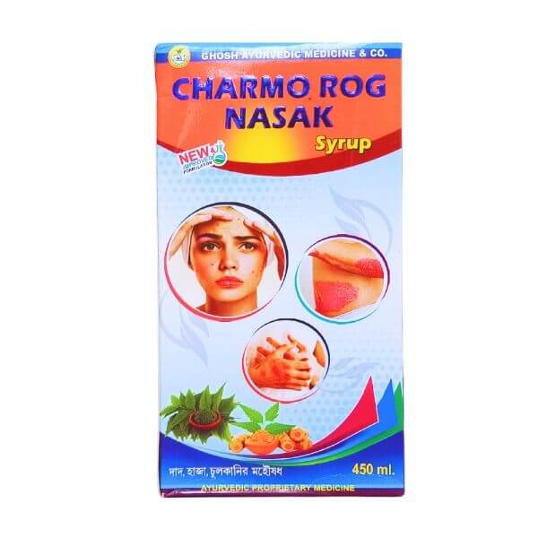 Ayurvedic Charmo Rog Nasak Syrup 450ml.(pack of 2) - HEALTH AIM PHARMACY